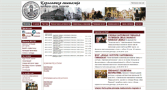 Desktop Screenshot of karlgimnazija.edu.rs